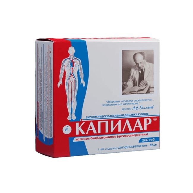 Kapilar 200 tabletek