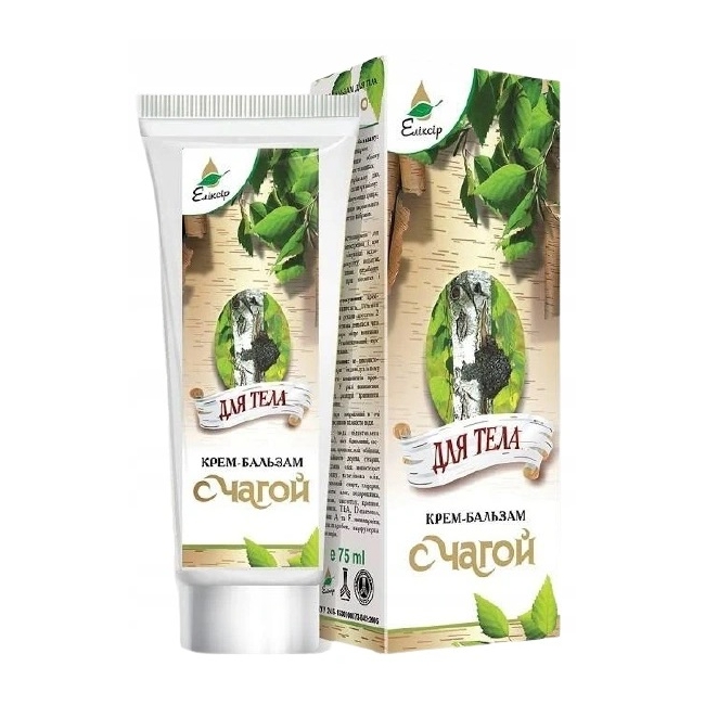 Hubovit krem huba czaga 75ml